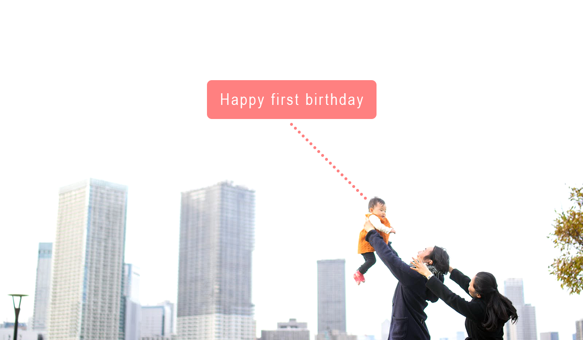 First Anniversary