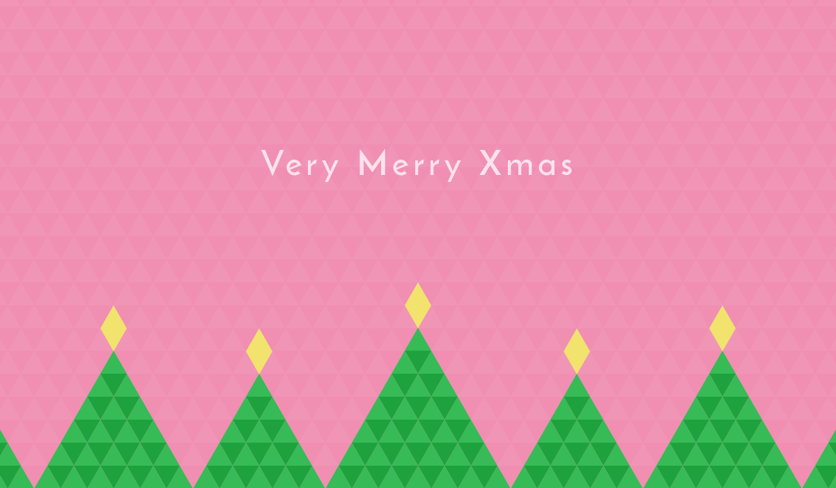 Very Merry Xmas
