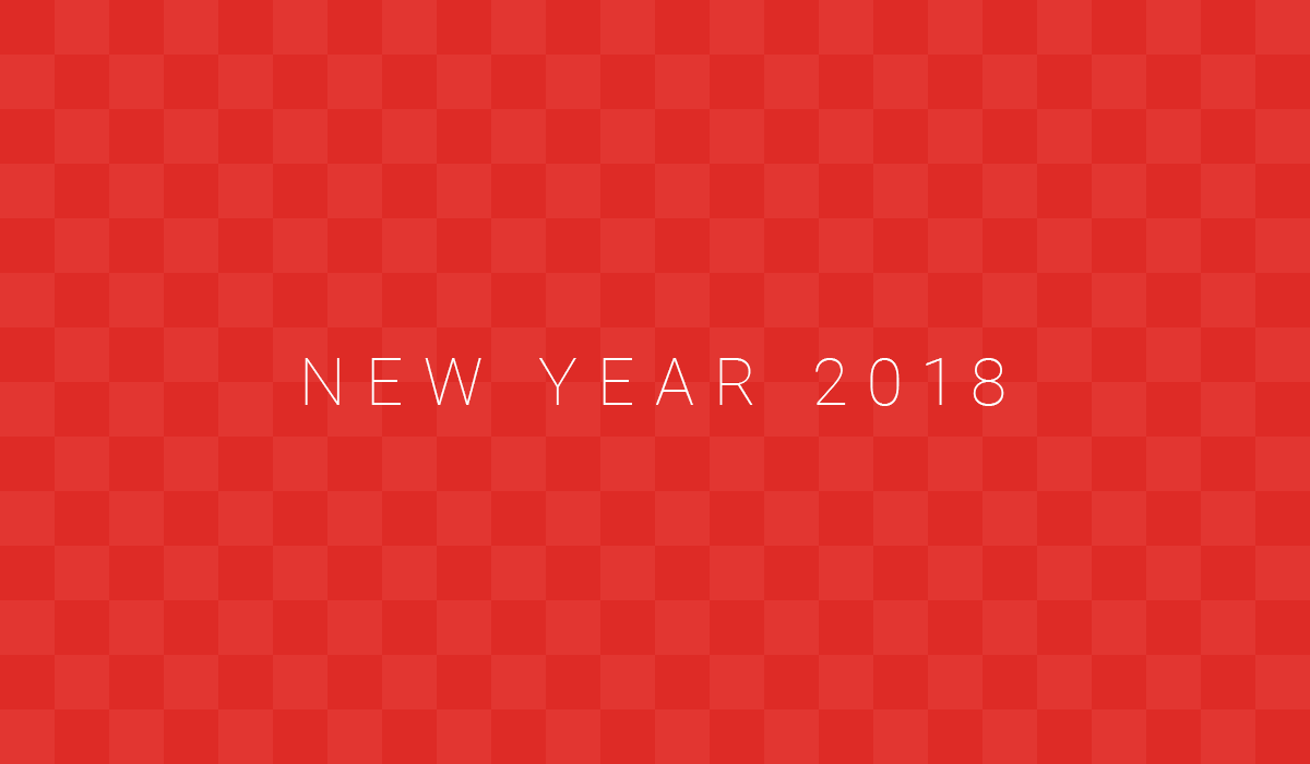 NEW YEAR 2018