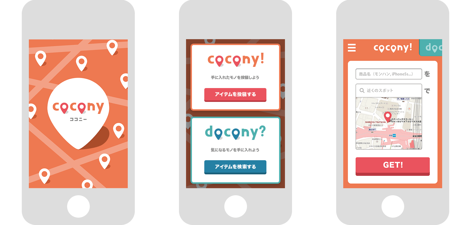 cocony